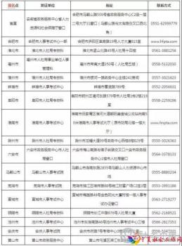 微信图片_20181227120209