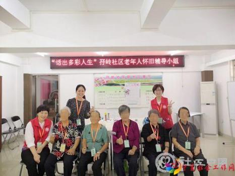 微信图片_20191112093922