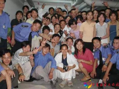 微信图片_20181113140326