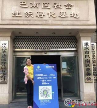 微信图片_20190703093746