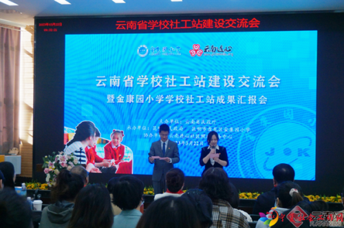 00305338805_98618941