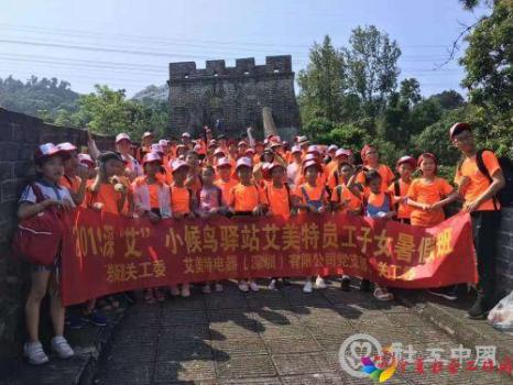 微信图片_20191225093739