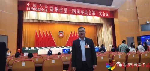 微信图片_20181009101305