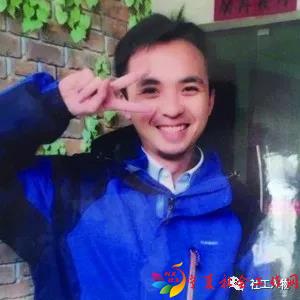 微信图片_20180613112220