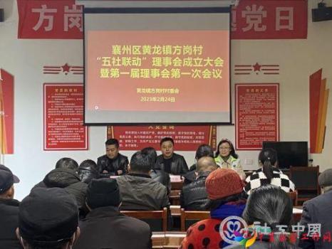 微信图片_20230228104441