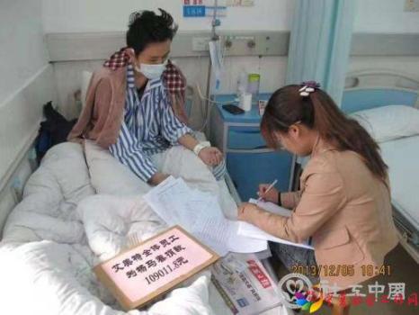 微信图片_20191225093733