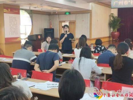 微信图片_20190603094518