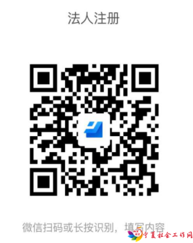 微信40