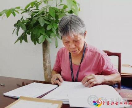 微信图片_20190530092537