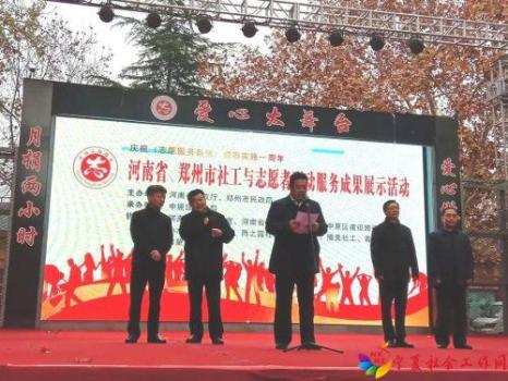 微信图片_20181204092759