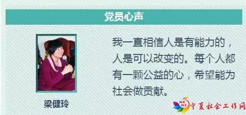 微信图片_20171102093211