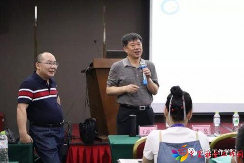 微信图片_20180523092747
