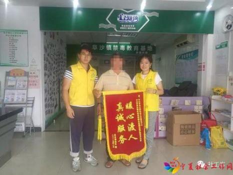 微信图片_20190808091121