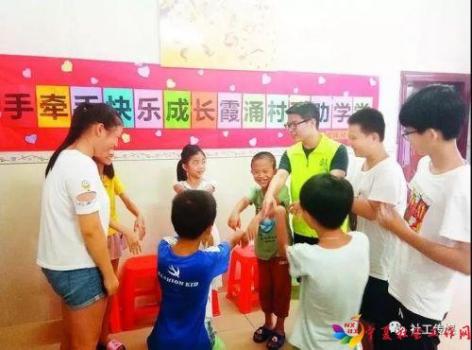 微信图片_20190805100109