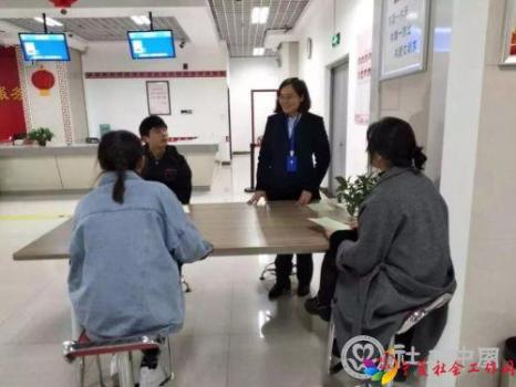 微信图片_20181226100324