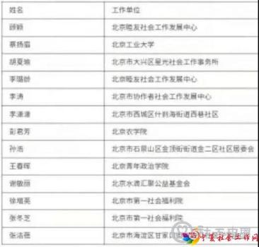 微信图片_20210401102431