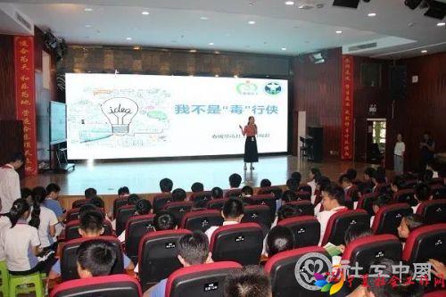 微信图片_20190903090423