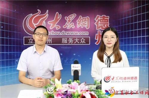 微信图片_20191029092921