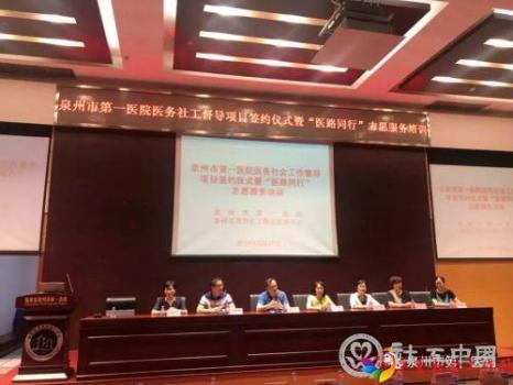 微信图片_20190702093042