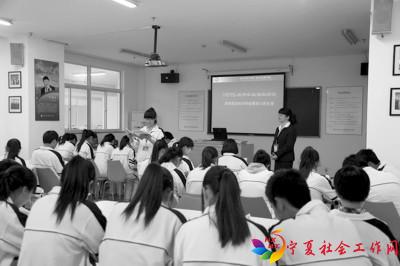 非公募基金会秘书长访谈之北京光华慈善基金会:操作型基金会很难遵守10的规定 - 中国社工时报 - 中国社会工作人才服务平台