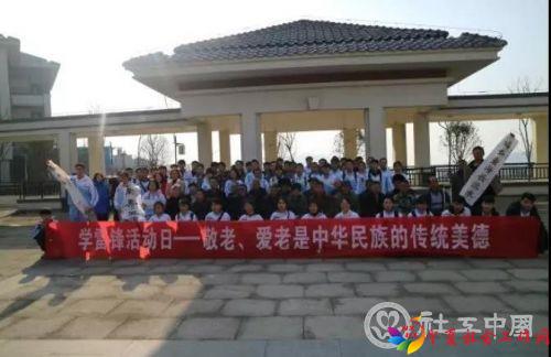 微信图片_20190410095600