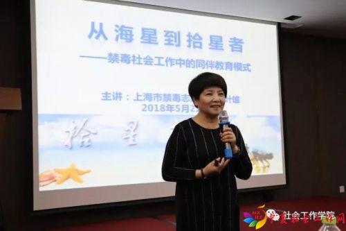 微信图片_20180523092848