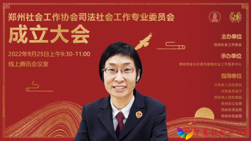 微信图片_20220927105429