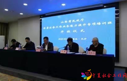 微信截图_20210423100529