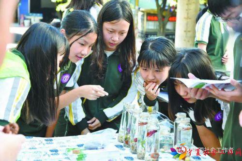 微信图片_20181008093823