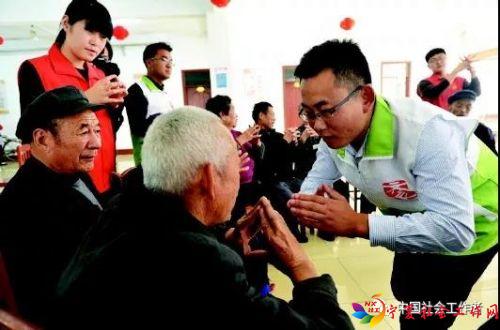 微信图片_20171113135638