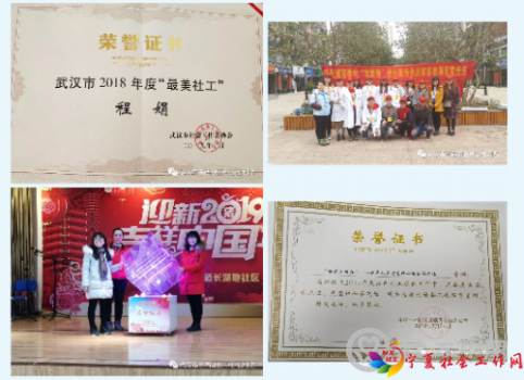 微信截图_20190527100429