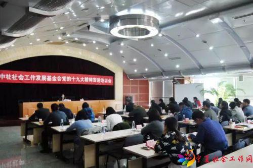 微信图片_20171129091302