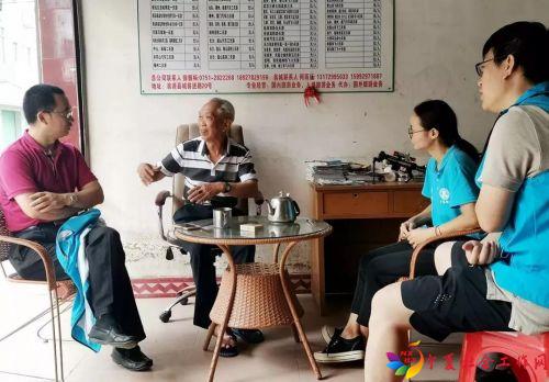 微信图片_20190805093216