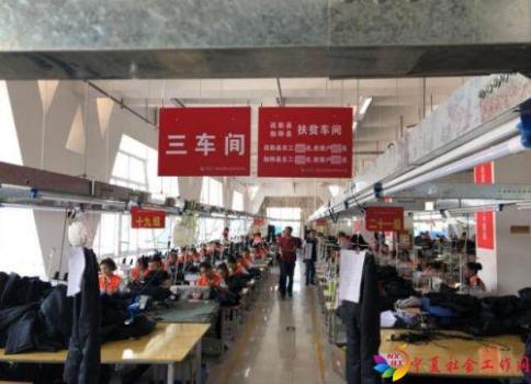 微信图片_20180914111838