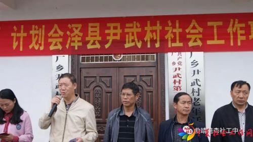 微信图片_20180613094901