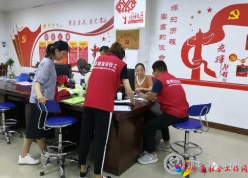 微信图片_20191112093028