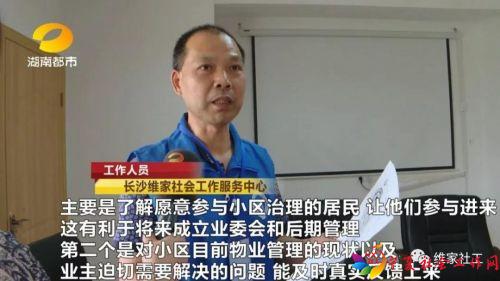 微信图片_20190709091121