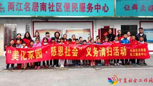 微信图片_20181106093232