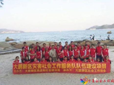 微信图片_20171108092934