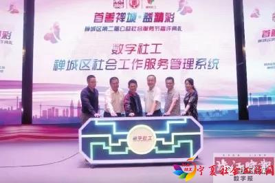 微信图片_20181018095148