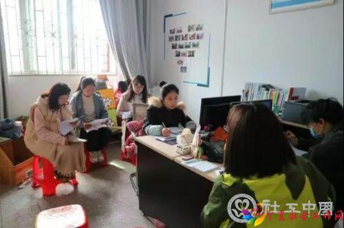 微信图片_20190410095528