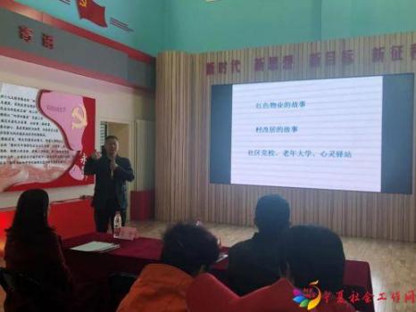 微信图片_20190326093115