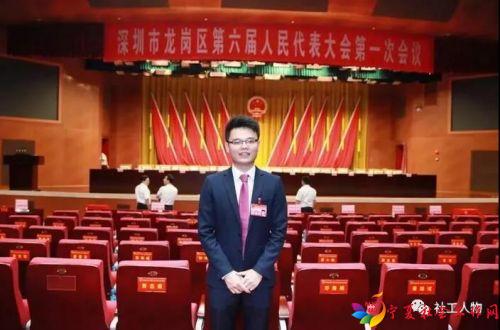 微信图片_20180424094950