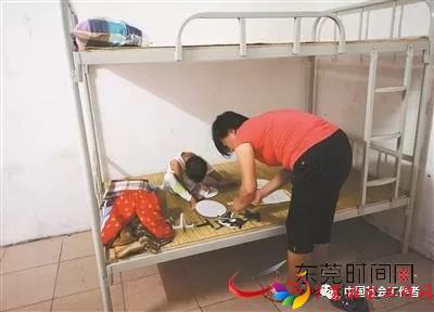 微信图片_20190809090357