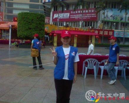 微信图片_20191009103216