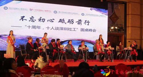 微信图片_20180110094117