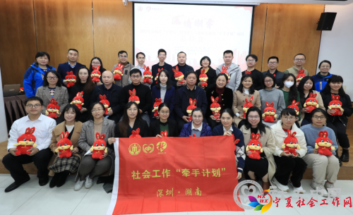 微信图片_20230112094512