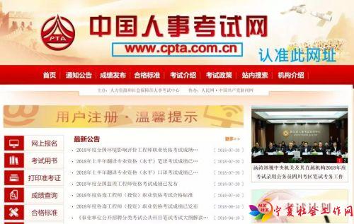 微信图片_20190823102101