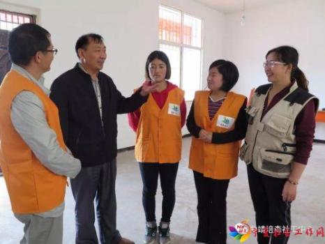 微信图片_20180613094820