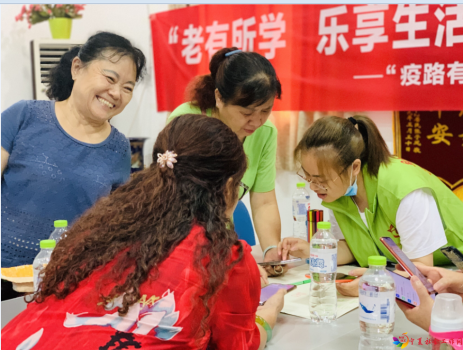 微信图片_20220915092638